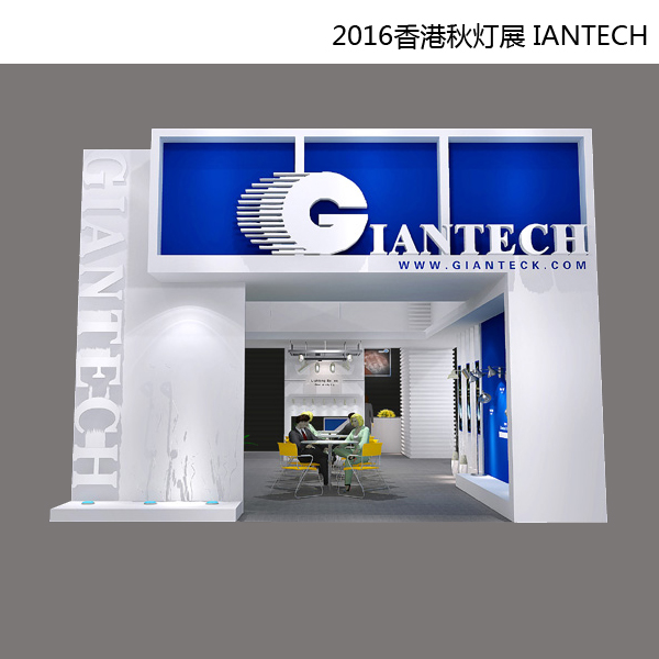 �V��չ�_(t��i)�����:IANTECH